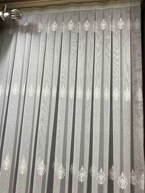 Brç Scatter Pattern Tulle Curtain