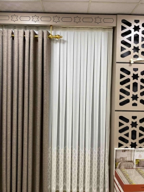 Brillant Dantel Asena Tül Perde