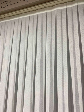 Brillant Elvio Tül Perde