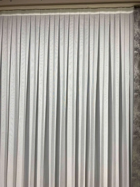 Brillant Elvio Tül Perde