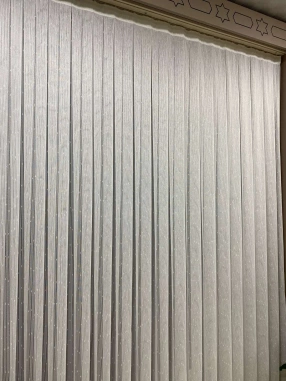Damla Çizgili Tül Perde