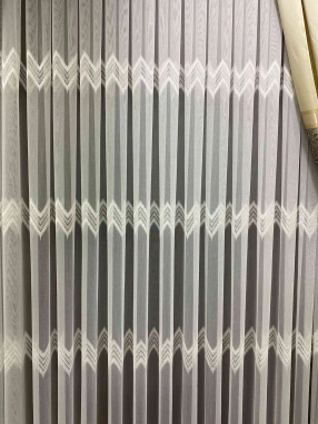 Mhn Sequential Patterned Tulle Curtain