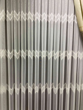 Mhn Sequential Patterned Tulle Curtain