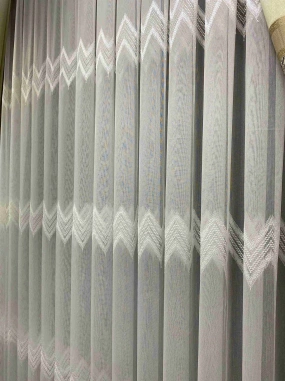 Mhn Sequential Patterned Tulle Curtain