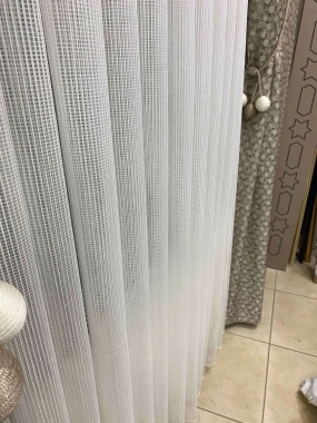 Peyman Kareli Zincir Tül Perde